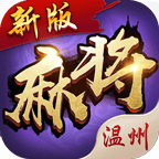 游戏图标